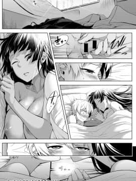 [Haguruma] ねーちゃんがオレを好きすぎる 关于姐姐太过于喜欢我的故事 (COMIC Anthurium 2018-07) [Chinese] [丧尸汉化] [Digital_333