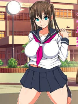 [特薬草][放課後性講習]_010_01_6