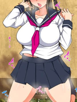 [特薬草][放課後性講習]_018_02_7