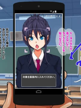 [特薬草][催眠マーカー]_011_010