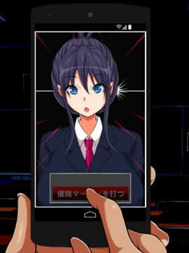 [特薬草][催眠マーカー]_214_012