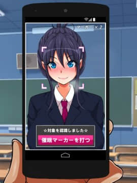 [特薬草][催眠マーカー]_251_049