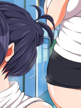 [特薬草][催眠マーカー]_292_090