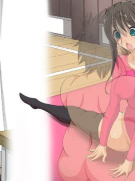 [特薬草][すわっぷ☆性奴会]_290_1_5