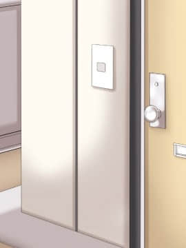 [特薬草][すわっぷ☆性奴会]_349_6_1