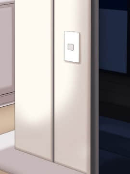 [特薬草][すわっぷ☆性奴会]_350_6_2