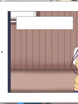 [特薬草][すわっぷ☆性奴会]_404_11_1