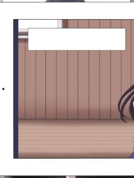 [特薬草][すわっぷ☆性奴会]_421_13_1