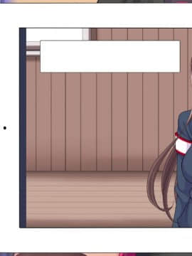 [特薬草][すわっぷ☆性奴会]_428_14_1