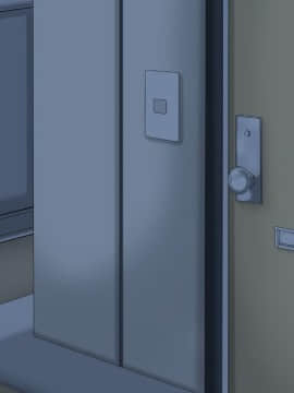 [特薬草][すわっぷ☆性奴会]_448_16_1