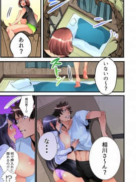 鳩こんろ_03_007