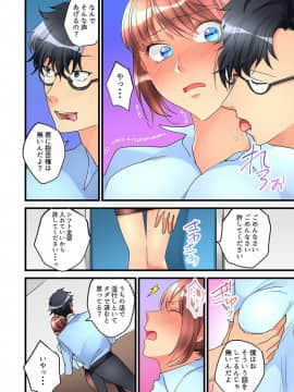 鳩こんろ_11_014