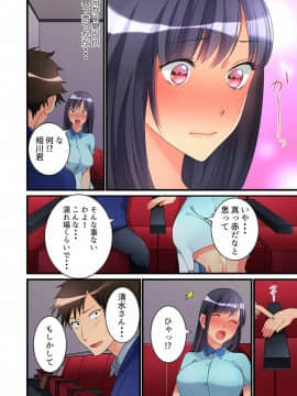 鳩こんろ_12_006