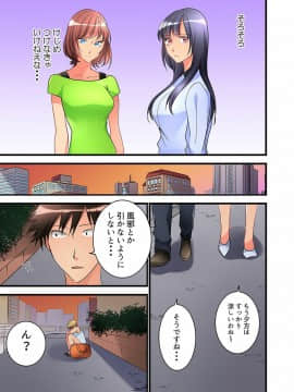 鳩こんろ_12_024