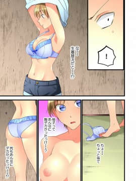 鳩こんろ_13_004