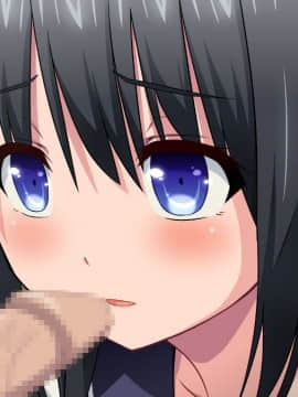 (同人CG集) [アイス発電所] 家賃は娘が払います_163_c002