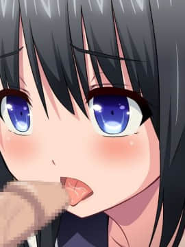 (同人CG集) [アイス発電所] 家賃は娘が払います_164_c003