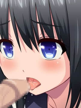 (同人CG集) [アイス発電所] 家賃は娘が払います_165_c004