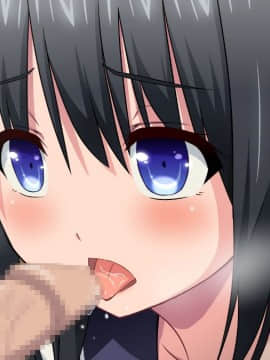 (同人CG集) [アイス発電所] 家賃は娘が払います_166_c005