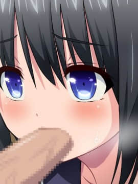 (同人CG集) [アイス発電所] 家賃は娘が払います_169_c008