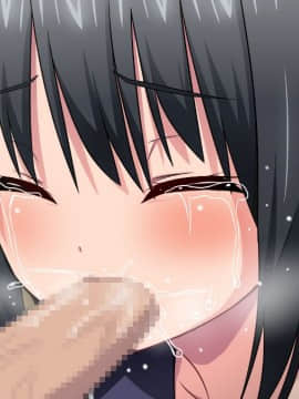 (同人CG集) [アイス発電所] 家賃は娘が払います_173_c012