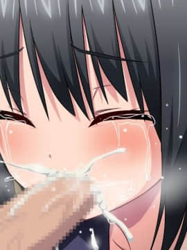 (同人CG集) [アイス発電所] 家賃は娘が払います_174_c013