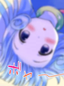 (同人CG集) [とらいあんぐる! (まぷる、やみさとり)] クラゲ娘ちゃんのあまあま♪愛玩交配日記_002