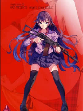 (C89) [AXZ (九手児)] Angel’s stroke 90 寝物語3式 (化物語)_nemonogatari3_018