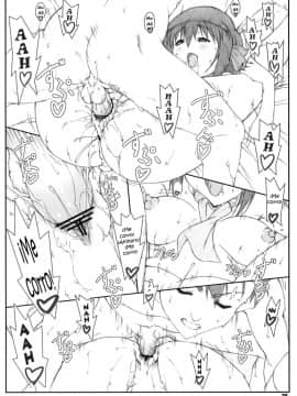 [敷島贋具 (敷島天気、敷島昭太郎)] 淑女図鑑II (れでぃ×ばと!)_36