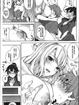 [4K掃圖組][黒川おとぎ] パイズリ_039