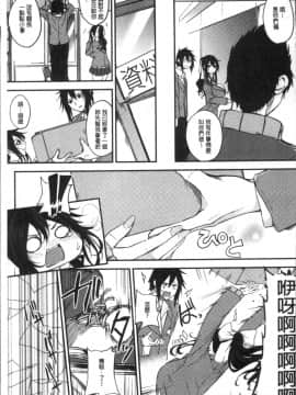 [4K掃圖組][黒川おとぎ] パイズリ_169