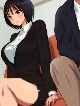(同人CG集) [にぼ煮干] ママを寝取った大嫌いな叔父に中出し孕ませHをおねだりしちゃう私の就活日記_Zt021