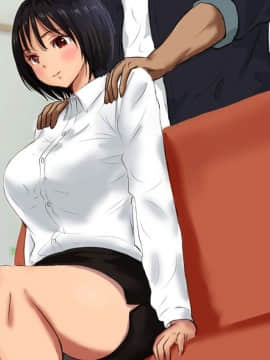 (同人CG集) [にぼ煮干] ママを寝取った大嫌いな叔父に中出し孕ませHをおねだりしちゃう私の就活日記_Zt022