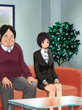 (同人CG集) [にぼ煮干] ママを寝取った大嫌いな叔父に中出し孕ませHをおねだりしちゃう私の就活日記_Zt107