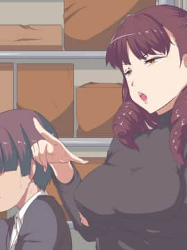 (同人CG集) [イマジンフォルム] デカ乳おばさんを脅迫してメス奴隷化_079_b_1