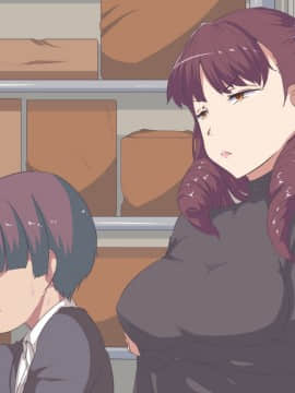 (同人CG集) [イマジンフォルム] デカ乳おばさんを脅迫してメス奴隷化_080_b_2