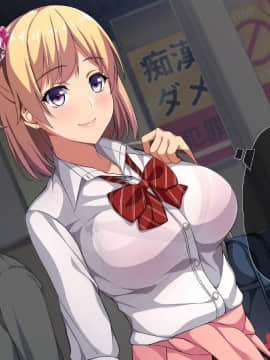 (同人CG集) [パンツ食堂] ぎゃるチェン！―地味子が夏休みデビューで大変身！？―_008