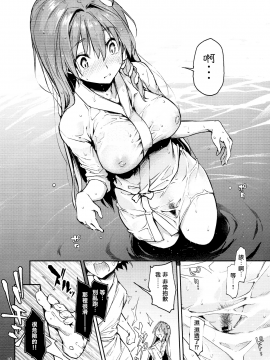 (C94) [あんみつよもぎ亭 (みちきんぐ)] お百度上手の早苗さん (東方Project) [中国翻訳]_09_CE_1599_MJK_18_T1232_009