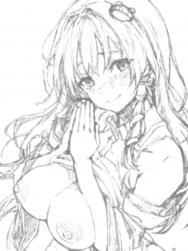 (C94) [あんみつよもぎ亭 (みちきんぐ)] お百度上手の早苗さん (東方Project) [中国翻訳]_24_CE_1599_MJK_18_T1232_024