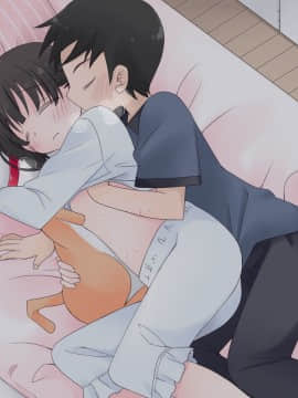 [空色にゃんにゃん] 睡姦3〈5年掛けて開発されてセックス大好きになっちゃう妹〉[中国翻訳]_0259