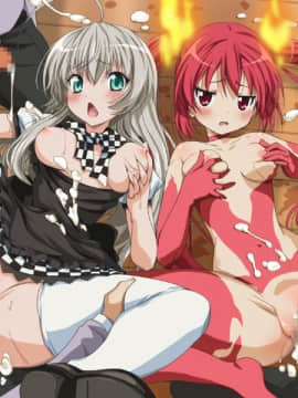 [LolitaChannel (ありがせしんじ)] 有名キャラ官能小説CG集第237弾 這○よれ!ニャル子 はぁはぁCG集 (這いよれ!ニャル子さん)_06