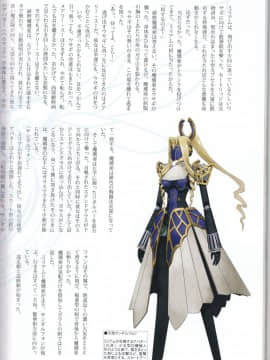 (C90) [T2 ART WORKS (Tony)] Tony MAGAZINE 03_66
