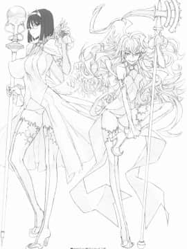 (C79) [絶対少女 (Raita)] 魔法少女総集編 2 (絶対純白・魔法少女)_010