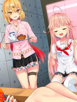 抜きゲーみたいな島に住んでる貧乳はどうすりゃいいですか？_049_ev0901
