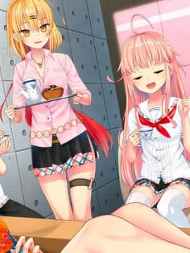 抜きゲーみたいな島に住んでる貧乳はどうすりゃいいですか？_050_ev0902