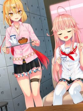 抜きゲーみたいな島に住んでる貧乳はどうすりゃいいですか？_051_ev0903