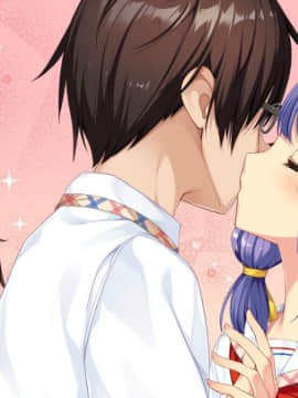 抜きゲーみたいな島に住んでる貧乳はどうすりゃいいですか？_494_ev4903