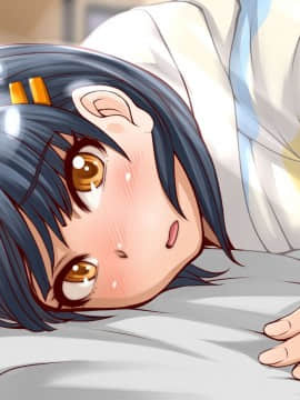[俺的十八禁][なかよしチ○ポしぇあ]_323_019