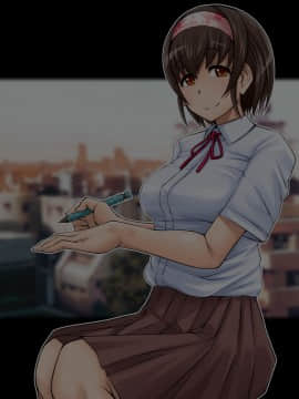 [俺的十八禁][大事なコトはだいたいお姉ちゃんが教えてくれました。]_247_009