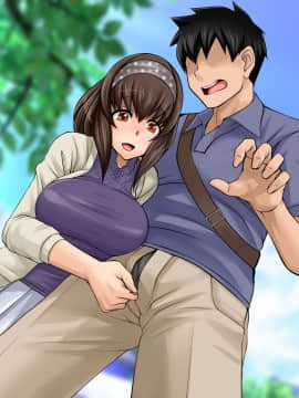 [俺的十八禁][大事なコトはだいたいお姉ちゃんが教えてくれました。]_251_013